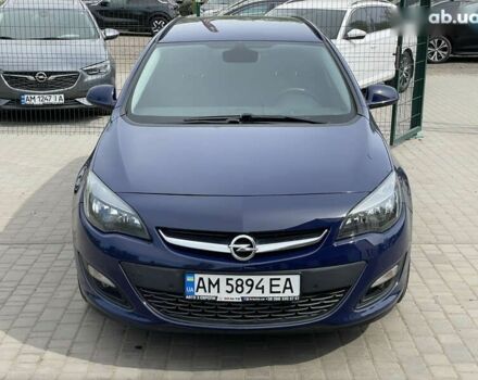 Синий Опель Астра, объемом двигателя 1.6 л и пробегом 279 тыс. км за 7999 $, фото 5 на Automoto.ua