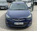 Синий Опель Астра, объемом двигателя 1.6 л и пробегом 279 тыс. км за 7999 $, фото 5 на Automoto.ua