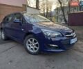 Синий Опель Астра, объемом двигателя 1.6 л и пробегом 203 тыс. км за 8000 $, фото 1 на Automoto.ua
