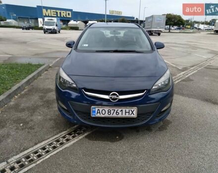 Синий Опель Астра, объемом двигателя 1.6 л и пробегом 219 тыс. км за 8500 $, фото 23 на Automoto.ua