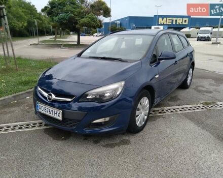 Синий Опель Астра, объемом двигателя 1.6 л и пробегом 219 тыс. км за 8500 $, фото 20 на Automoto.ua