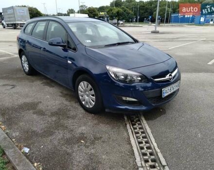 Синий Опель Астра, объемом двигателя 1.6 л и пробегом 219 тыс. км за 8500 $, фото 24 на Automoto.ua