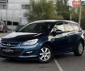 Синій Опель Астра, об'ємом двигуна 1.6 л та пробігом 209 тис. км за 9799 $, фото 1 на Automoto.ua