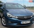 Синий Опель Астра, объемом двигателя 1.6 л и пробегом 167 тыс. км за 9699 $, фото 1 на Automoto.ua