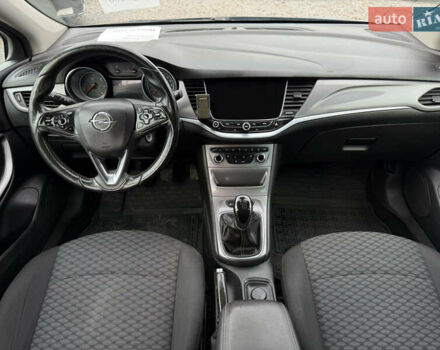 Синий Опель Астра, объемом двигателя 1.6 л и пробегом 177 тыс. км за 8900 $, фото 4 на Automoto.ua