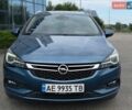 Синий Опель Астра, объемом двигателя 1.6 л и пробегом 167 тыс. км за 9699 $, фото 7 на Automoto.ua