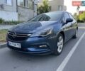 Синій Опель Астра, об'ємом двигуна 1.4 л та пробігом 199 тис. км за 8300 $, фото 1 на Automoto.ua