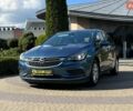 Синий Опель Астра, объемом двигателя 1.6 л и пробегом 246 тыс. км за 9200 $, фото 2 на Automoto.ua