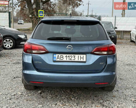 Синий Опель Астра, объемом двигателя 1.6 л и пробегом 177 тыс. км за 8900 $, фото 2 на Automoto.ua