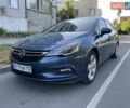 Синий Опель Астра, объемом двигателя 1.4 л и пробегом 188 тыс. км за 9500 $, фото 1 на Automoto.ua