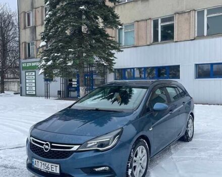 Синий Опель Астра, объемом двигателя 1.6 л и пробегом 226 тыс. км за 9400 $, фото 1 на Automoto.ua