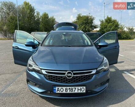 Синий Опель Астра, объемом двигателя 1.6 л и пробегом 287 тыс. км за 12700 $, фото 30 на Automoto.ua