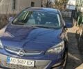 Синій Опель Астра, об'ємом двигуна 1.6 л та пробігом 269 тис. км за 6500 $, фото 1 на Automoto.ua
