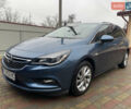 Синій Опель Астра, об'ємом двигуна 1.6 л та пробігом 200 тис. км за 12499 $, фото 1 на Automoto.ua