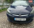 Синій Опель Астра, об'ємом двигуна 1.6 л та пробігом 271 тис. км за 6800 $, фото 5 на Automoto.ua