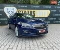 Синий Опель Астра, объемом двигателя 1.6 л и пробегом 263 тыс. км за 9600 $, фото 1 на Automoto.ua