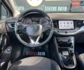 Синий Опель Астра, объемом двигателя 1.6 л и пробегом 263 тыс. км за 9550 $, фото 28 на Automoto.ua
