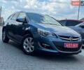 Синій Опель Астра, об'ємом двигуна 1.6 л та пробігом 154 тис. км за 9999 $, фото 8 на Automoto.ua