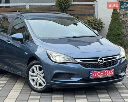 Синій Опель Астра, об'ємом двигуна 1.6 л та пробігом 165 тис. км за 9950 $, фото 36 на Automoto.ua