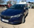 Синий Опель Астра, объемом двигателя 1.6 л и пробегом 283 тыс. км за 9000 $, фото 1 на Automoto.ua