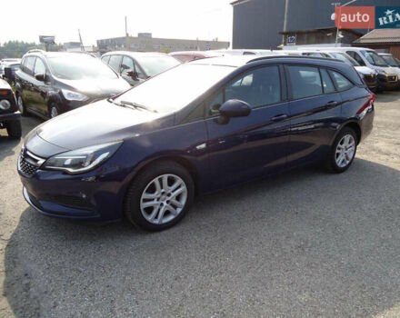 Синий Опель Астра, объемом двигателя 1.6 л и пробегом 204 тыс. км за 10300 $, фото 26 на Automoto.ua