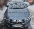 Синий Опель Астра, объемом двигателя 1.6 л и пробегом 190 тыс. км за 10600 $, фото 1 на Automoto.ua