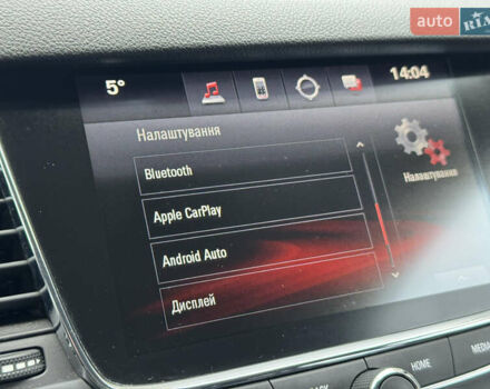 Синій Опель Астра, об'ємом двигуна 1.6 л та пробігом 165 тис. км за 9950 $, фото 88 на Automoto.ua