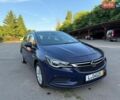 Синий Опель Астра, объемом двигателя 1.6 л и пробегом 247 тыс. км за 9300 $, фото 9 на Automoto.ua