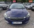 Синий Опель Астра, объемом двигателя 1.6 л и пробегом 315 тыс. км за 7950 $, фото 4 на Automoto.ua