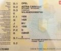 Синій Опель Астра, об'ємом двигуна 1.6 л та пробігом 249 тис. км за 10600 $, фото 31 на Automoto.ua