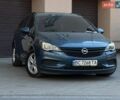 Синий Опель Астра, объемом двигателя 1.6 л и пробегом 290 тыс. км за 8200 $, фото 2 на Automoto.ua