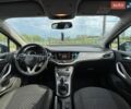 Синий Опель Астра, объемом двигателя 1.6 л и пробегом 315 тыс. км за 7950 $, фото 13 на Automoto.ua
