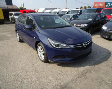 Синий Опель Астра, объемом двигателя 1.6 л и пробегом 204 тыс. км за 10300 $, фото 27 на Automoto.ua