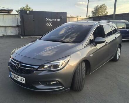 Синий Опель Астра, объемом двигателя 1.6 л и пробегом 167 тыс. км за 11299 $, фото 9 на Automoto.ua