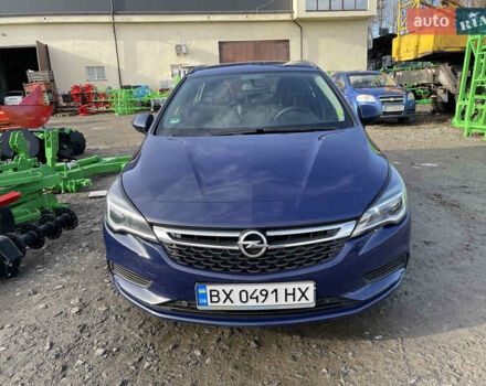Синий Опель Астра, объемом двигателя 1.6 л и пробегом 204 тыс. км за 10300 $, фото 1 на Automoto.ua