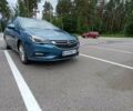 Синий Опель Астра, объемом двигателя 1.6 л и пробегом 205 тыс. км за 9900 $, фото 2 на Automoto.ua