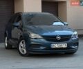 Синий Опель Астра, объемом двигателя 1.6 л и пробегом 290 тыс. км за 8200 $, фото 1 на Automoto.ua