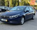 Синий Опель Астра, объемом двигателя 1.6 л и пробегом 247 тыс. км за 9300 $, фото 2 на Automoto.ua