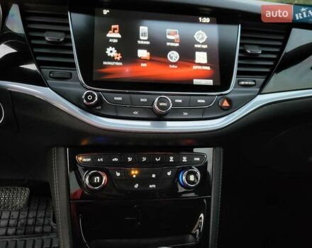 Синий Опель Астра, объемом двигателя 1.6 л и пробегом 218 тыс. км за 10850 $, фото 21 на Automoto.ua