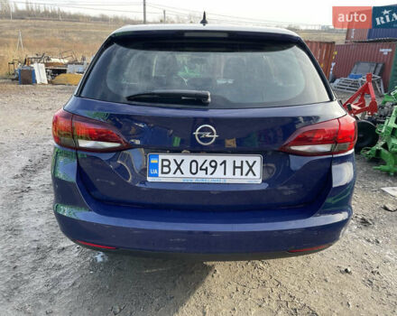 Синий Опель Астра, объемом двигателя 1.6 л и пробегом 204 тыс. км за 10300 $, фото 8 на Automoto.ua
