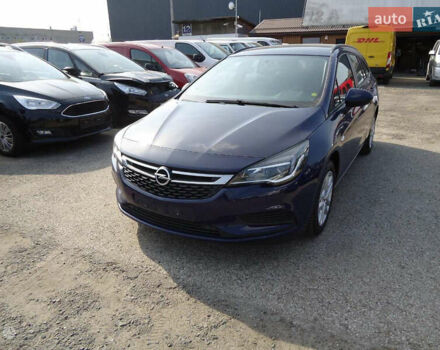Синий Опель Астра, объемом двигателя 1.6 л и пробегом 204 тыс. км за 10300 $, фото 25 на Automoto.ua