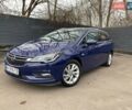Синій Опель Астра, об'ємом двигуна 1.6 л та пробігом 195 тис. км за 11500 $, фото 1 на Automoto.ua