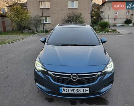 Синий Опель Астра, объемом двигателя 1.6 л и пробегом 218 тыс. км за 10850 $, фото 1 на Automoto.ua