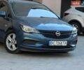 Синий Опель Астра, объемом двигателя 1.6 л и пробегом 290 тыс. км за 8200 $, фото 4 на Automoto.ua