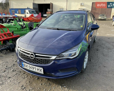 Синий Опель Астра, объемом двигателя 1.6 л и пробегом 204 тыс. км за 10300 $, фото 2 на Automoto.ua