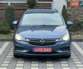 Синій Опель Астра, об'ємом двигуна 1.6 л та пробігом 165 тис. км за 9950 $, фото 8 на Automoto.ua