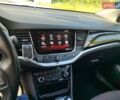 Синий Опель Астра, объемом двигателя 1.6 л и пробегом 233 тыс. км за 10600 $, фото 49 на Automoto.ua