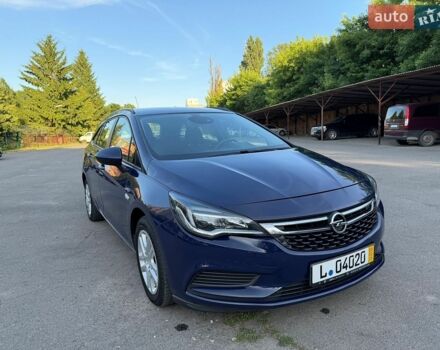 Синий Опель Астра, объемом двигателя 1.6 л и пробегом 247 тыс. км за 9300 $, фото 8 на Automoto.ua