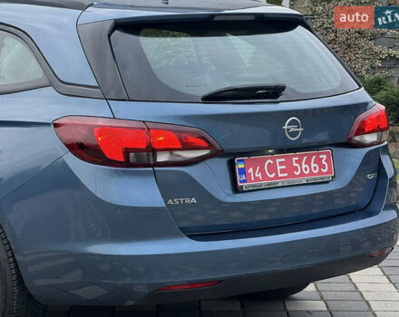 Синій Опель Астра, об'ємом двигуна 1.6 л та пробігом 165 тис. км за 9950 $, фото 54 на Automoto.ua