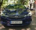 Синий Опель Астра, объемом двигателя 1.6 л и пробегом 273 тыс. км за 9300 $, фото 1 на Automoto.ua
